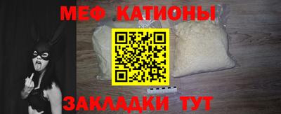 мдма Пенза