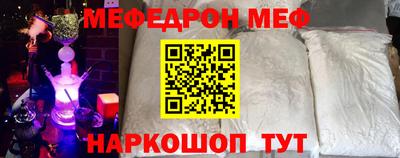 экстази Партизанск