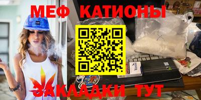 MDMA Первоуральск
