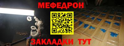 MDMA Первоуральск