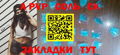 MDMA Первоуральск