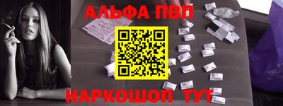 СК Пушкино
