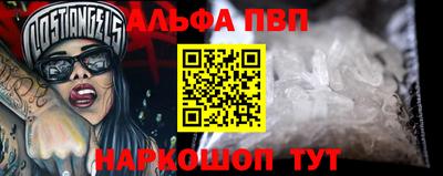 экстази Партизанск