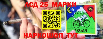 скорость Пыть-Ях