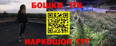 мдма Пенза