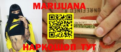мдма Пенза