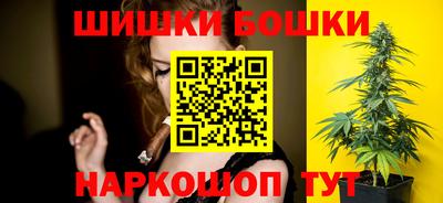 MDMA Первоуральск