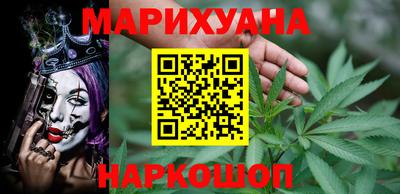 прущие грибы Пугачёв