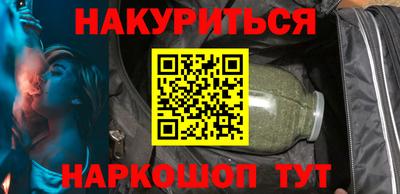 экстази Партизанск