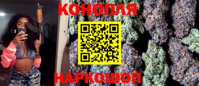 мдма Пенза
