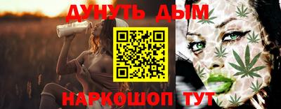 MDMA Первоуральск