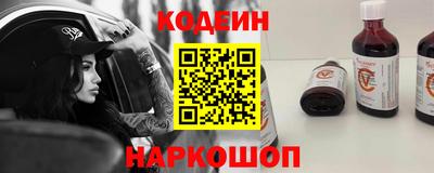 MDMA Первоуральск