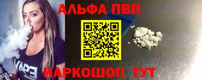 MDMA Первоуральск