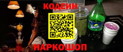 MDMA Первоуральск