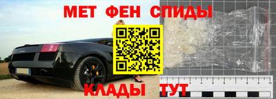 MDMA Первоуральск