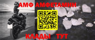 MDMA Первоуральск