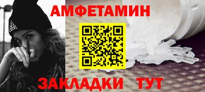 скорость Пыть-Ях