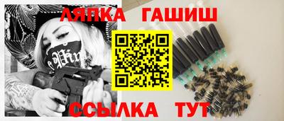 MDMA Первоуральск