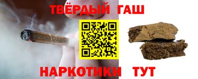 мдма Пенза