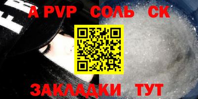 MDMA Первоуральск