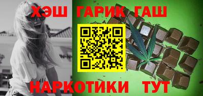 прущие грибы Пугачёв