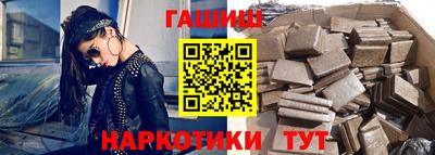 экстази Партизанск