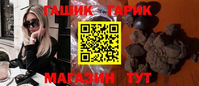скорость Пыть-Ях