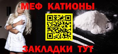MDMA Первоуральск