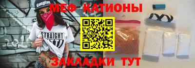 MDMA Первоуральск