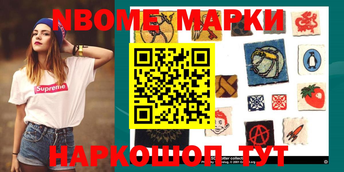 Ростов Великий  LSD-25 экстази ecstasy  ЛСД экстази  LSD-25 экстази ecstasy  Вход с VPN 